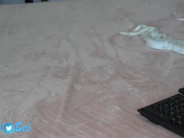 hardcore cam girl erikabee image #1929742