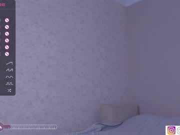 hardcore cam girl bzzzme image #3641435