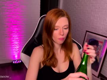 hardcore cam girl mirai_meow image #4660717