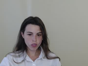 hardcore cam girl chamomile19 image #3199140