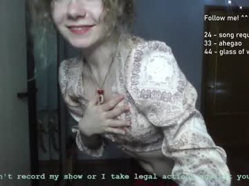 hardcore cam girl lanshan_classy image #2060663