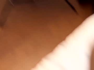 hardcore cam couple realcest image #3919744