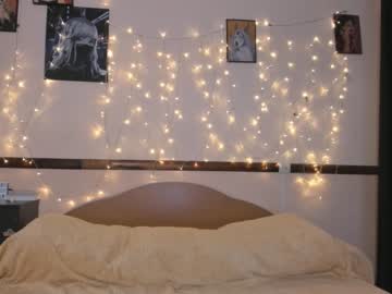 hardcore cam girl lil_mika image #912439
