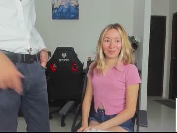 hardcore cam couple ellcrys image #2424175