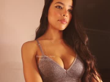 hardcore cam girl itsssssssme_lana image #2296382
