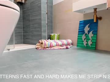 hardcore cam girl you_are_my_sunshine image #3042132