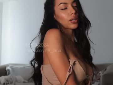 hardcore cam girl itsssssssme_lana image #4365027