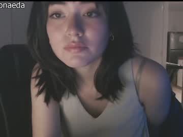 hardcore cam girl dronae image #951837