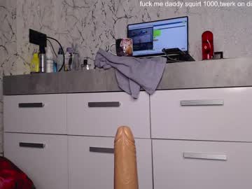 hardcore cam girl simplegirl1996 image #1963366