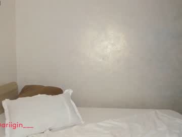 hardcore cam girl so_yeonn image #1108741