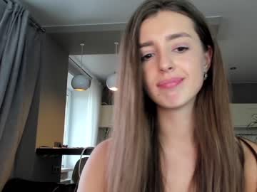 hardcore cam girl coy_amina_ image #2049634