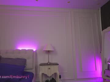 hardcore cam girl emilia98xxx image #1629379