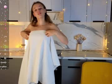 hardcore cam girl ariatwelve image #4669354