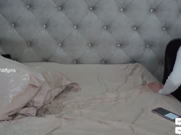 hardcore cam girl diffgirls image #428025