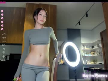 hardcore cam girl aya_hitakayama image #2956663