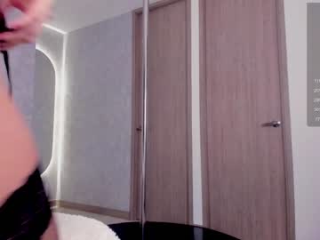 hardcore cam girl candyred88 image #4366952