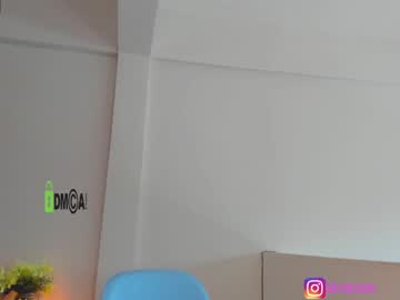 hardcore cam girl dola_ image #2626941