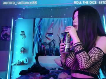 hardcore cam couple aurora_radiance image #4231810