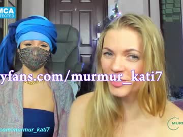 hardcore cam girl murmur_kati image #558882