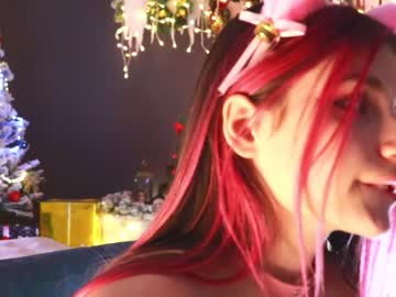 hardcore cam girl pinkncrazy image #2250749