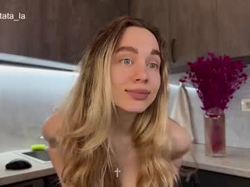 hardcore cam girl tatti_1 image #4181233