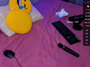 hardcore cam girl misss_vikki image #2042646