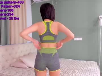 hardcore cam girl chan_lia image #1084456