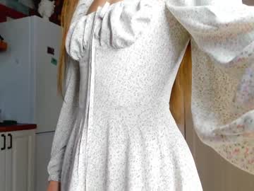 hardcore cam girl coy_amina image #662917