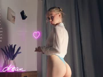 hardcore cam girl kateharrise image #4141762