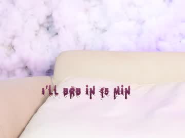 hardcore cam girl shycinderella image #2984357