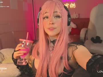 hardcore cam girl emmarossi_ image #4635183