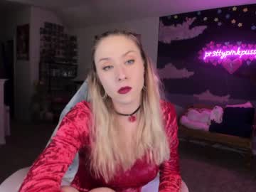hardcore cam girl pr3ttyp1nkpussy image #2068237