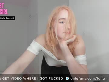 hardcore cam girl laila_laurent image #1602312