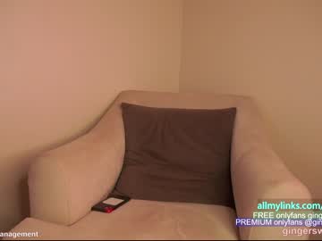 hardcore cam girl gingerxsweetness image #1549939