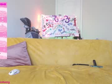 hardcore cam girl petitebrat image #2620338