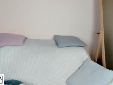 hardcore cam girl daenery_baker image #2333850