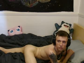 hardcore cam man swalloww image #3052488
