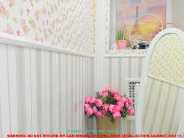 hardcore cam girl jesse_coy_ image #327468