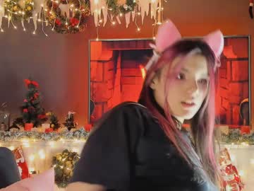 hardcore cam girl pinkncrazy image #2288481