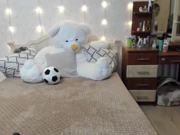 hardcore cam girl emmika_ image #1602205