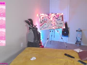 hardcore cam girl petitebrat image #2635022