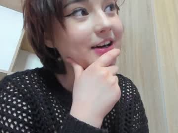 hardcore cam girl ayamechan image #2476561