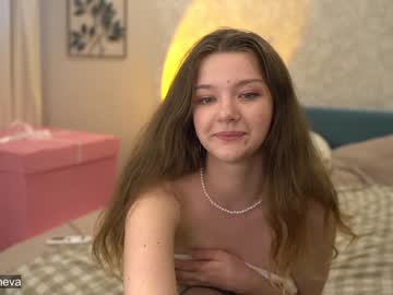 hardcore cam girl coyness_geneva image #1291026