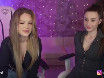 hardcore cam girl anabel054 image #4302892