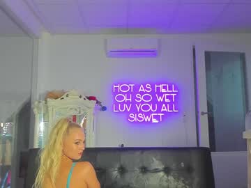 hardcore cam girl siswet19 image #31367