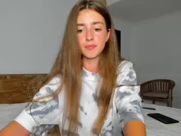 hardcore cam girl coy_amina image #1045934