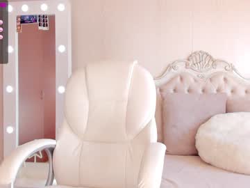 hardcore cam girl ana_carrera1 image #2390993