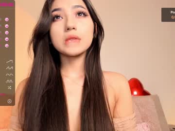 hardcore cam girl iminako image #768441