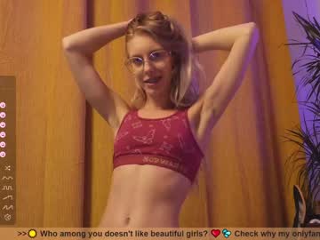 hardcore cam girl girl_i_am image #3681543