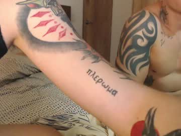 hardcore cam man fratguysonline image #3303825